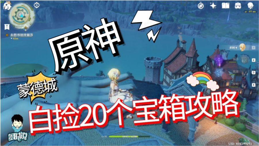 标题：全场4射+94分钟绝杀！狼队2-1利物浦造超级冷门