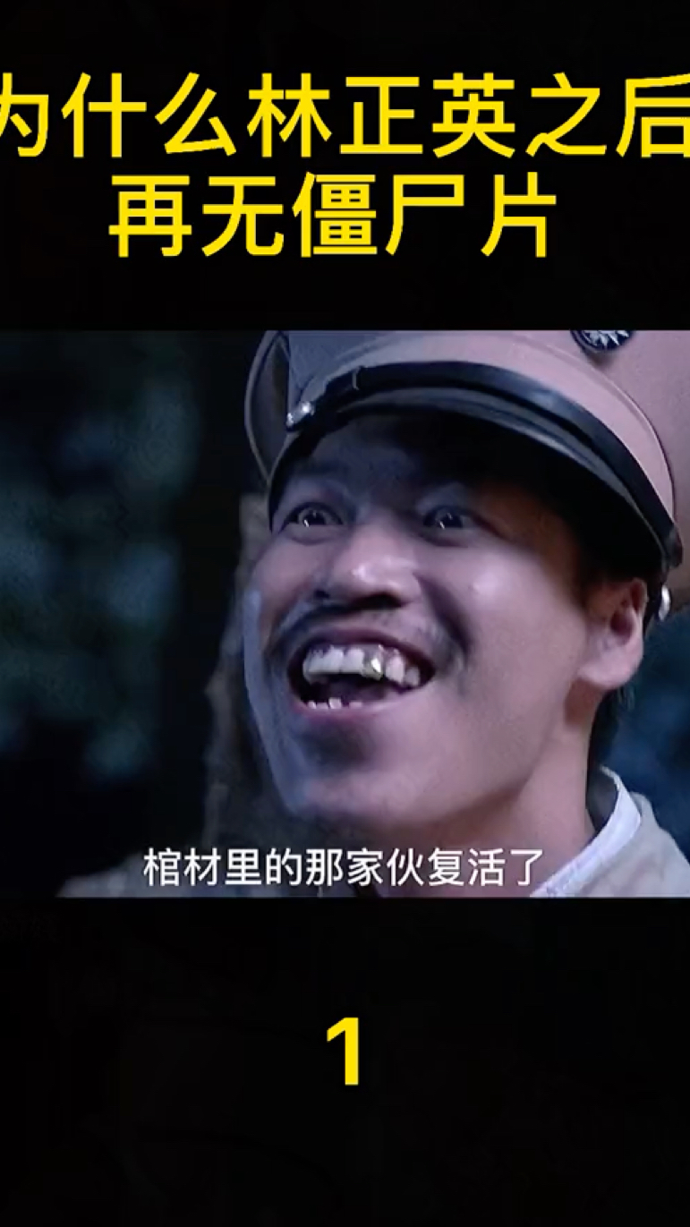 九叔归来，一部免费观看的短剧魅力，九叔归来，免费短剧的魅力