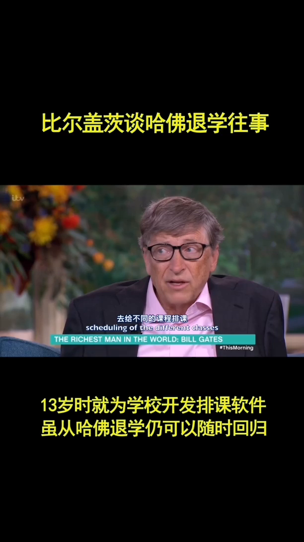 谈判专家脱口秀台词英文，谈判专家脱口秀台词英文版