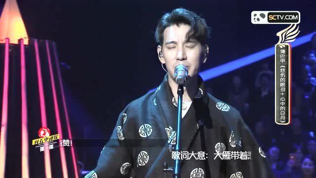 藏族短剧本眼泪，藏族短剧本眼泪玉树大地震