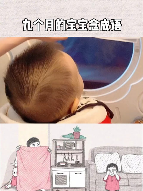 成语赐什么是_不接是什么成语