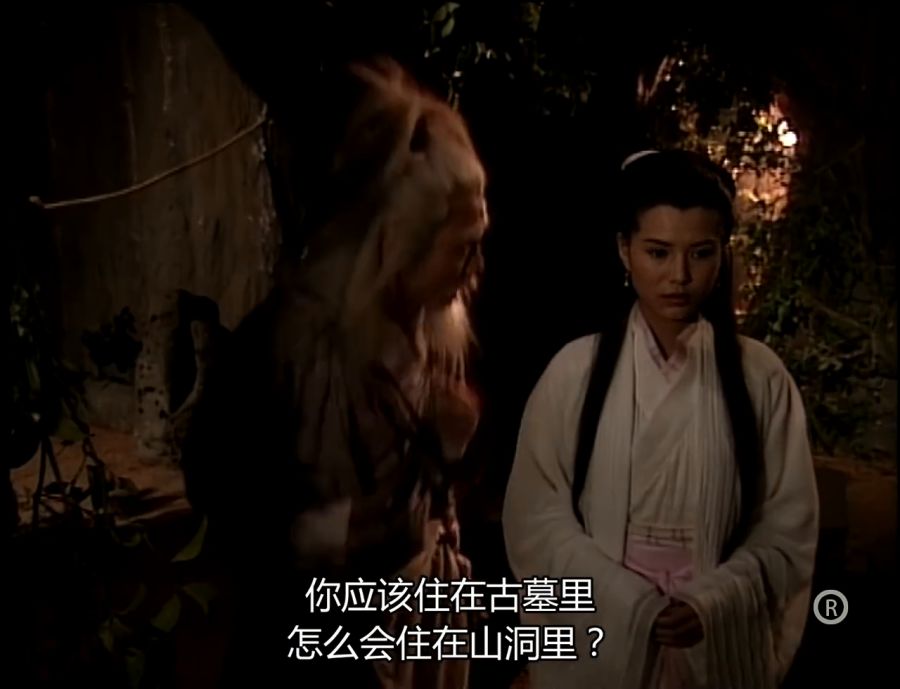 武侠小说听书：酒馆杂役竟是绝世剑神？