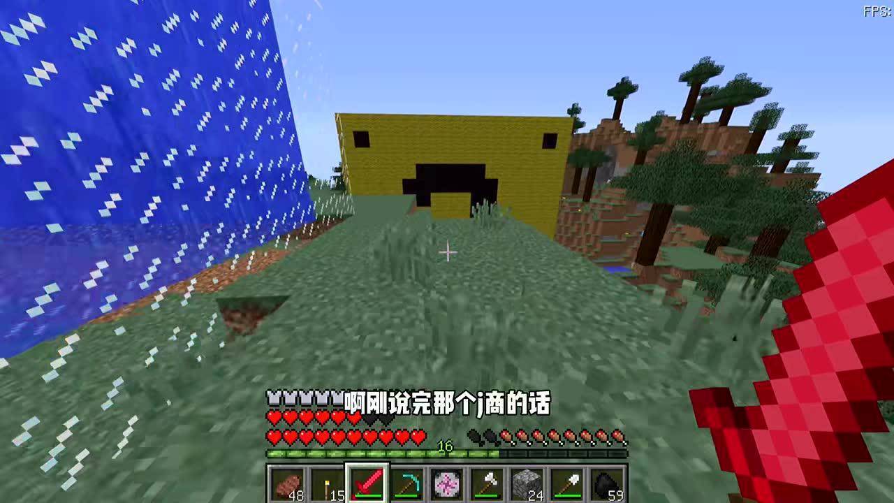 0