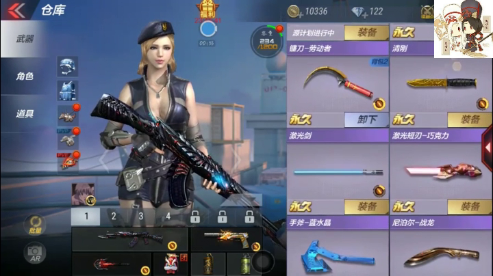 0