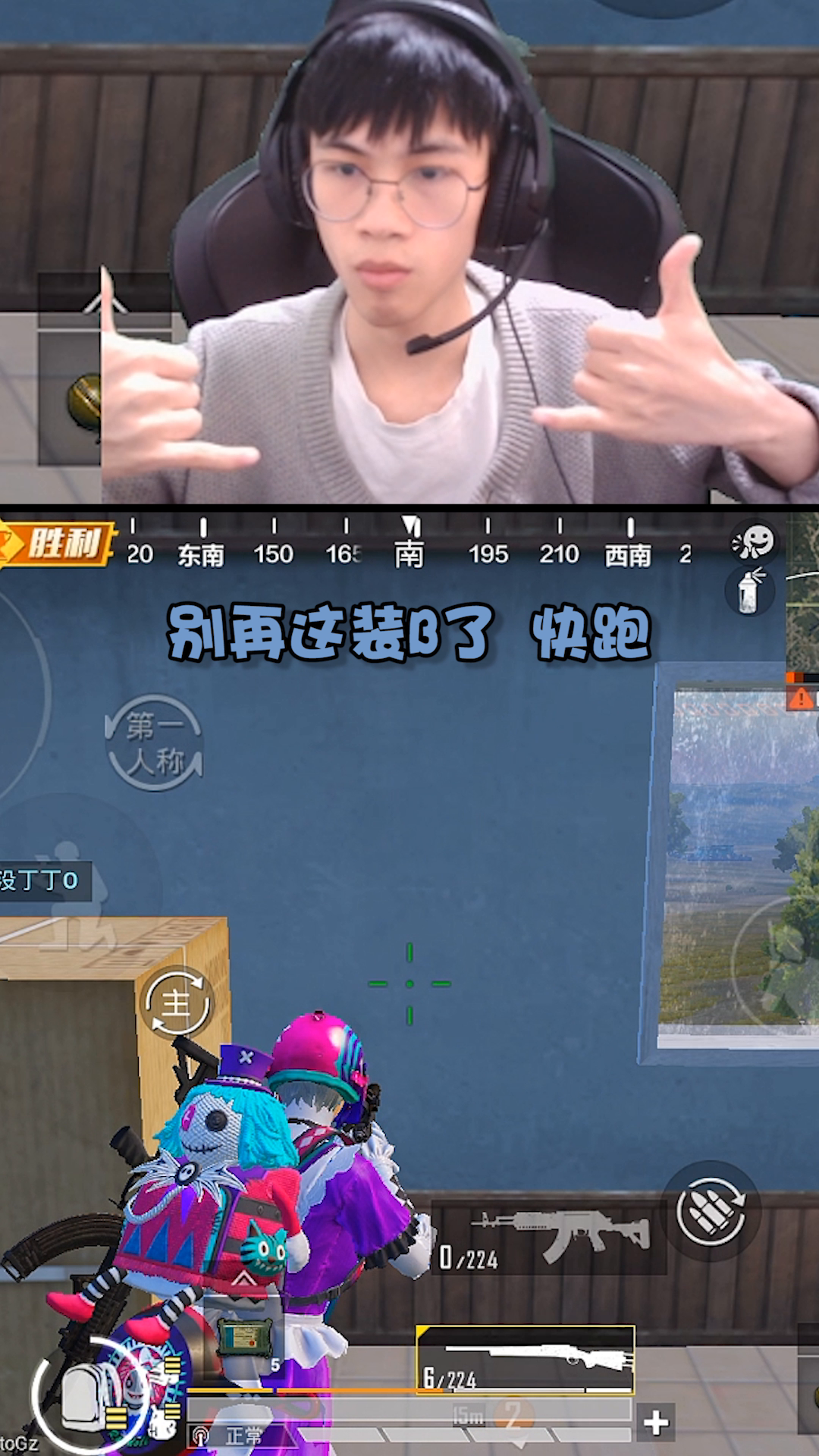 0