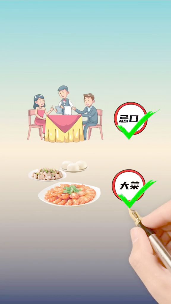 当“点菜”成为游戏核心里程碑——从梗文化到实战攻略的全维度解析