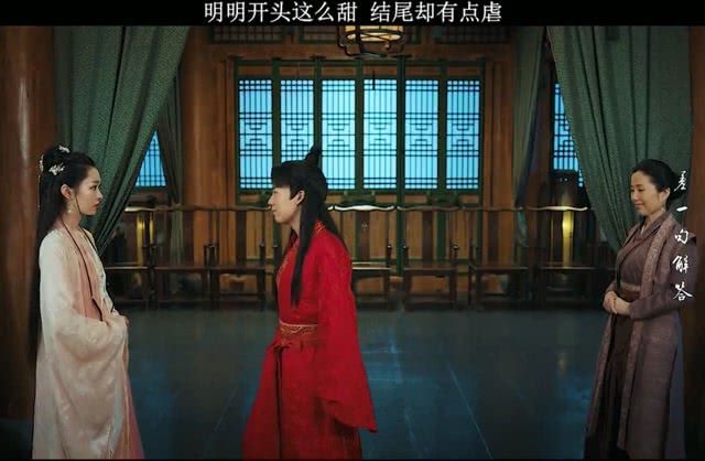 《魔渊赘婿》