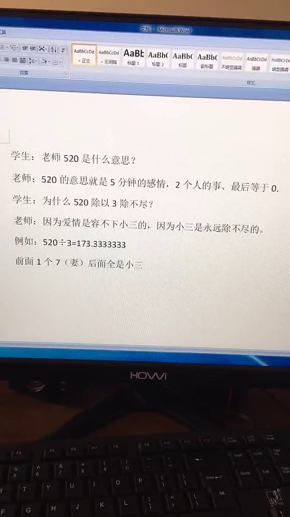 0