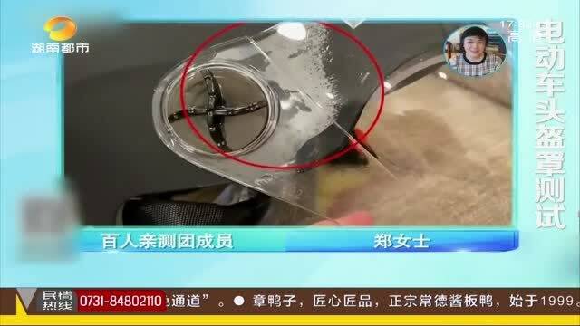 如何防止镜片起雾，如何防止镜片起雾？