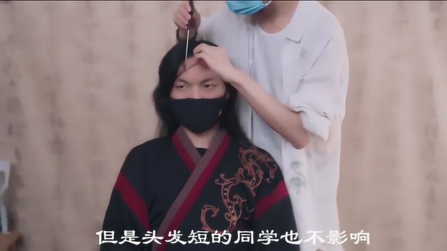 汉服穿搭发型简单男，汉服穿搭发型简单男生