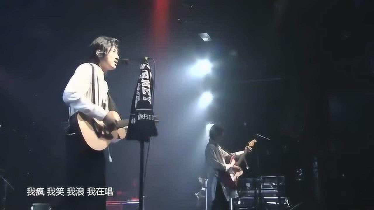 旅行团乐队 勇 旅行团 夏之恋 演唱会