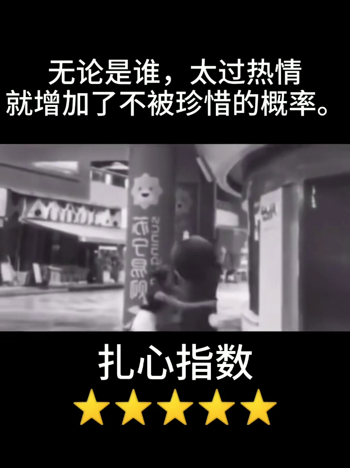 酒吧混子沙雕文案，酒吧混子沙雕文案短句