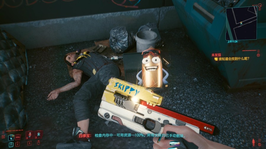 0