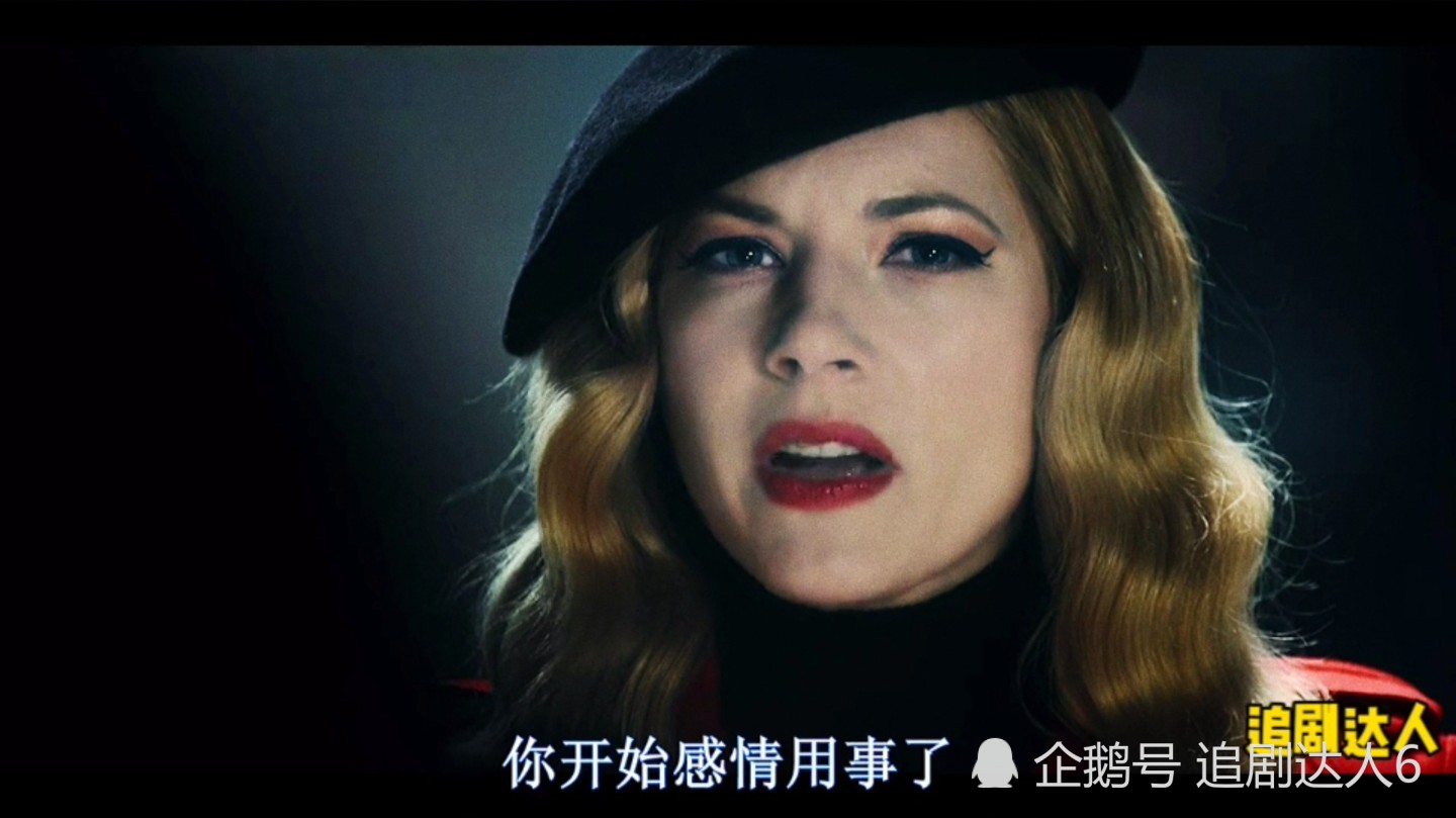 Vivian,维维安,Katheryn Winnick,凯瑟琳·温妮克,Polar,极线杀手,极线,极寒复出