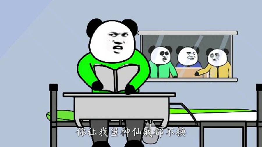 寝室文案男生沙雕，寝室文案男生沙雕搞笑