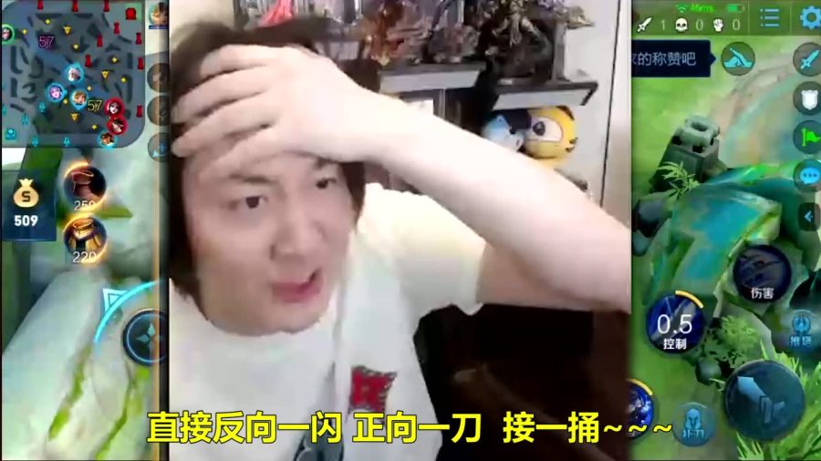 0