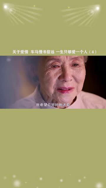 梦见去世的爷爷跟我说要回家，一场跨越生死的对话与心灵归宿