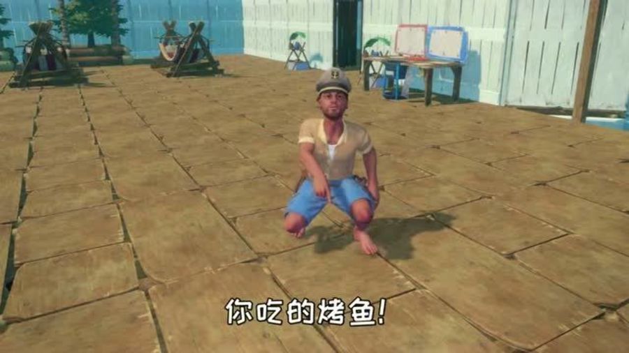 木筏生存手游能联机玩吗，木筏生存联机版
