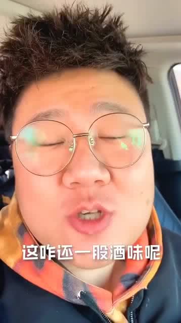 眼镜累 吃什么好，眼镜累吃什么好