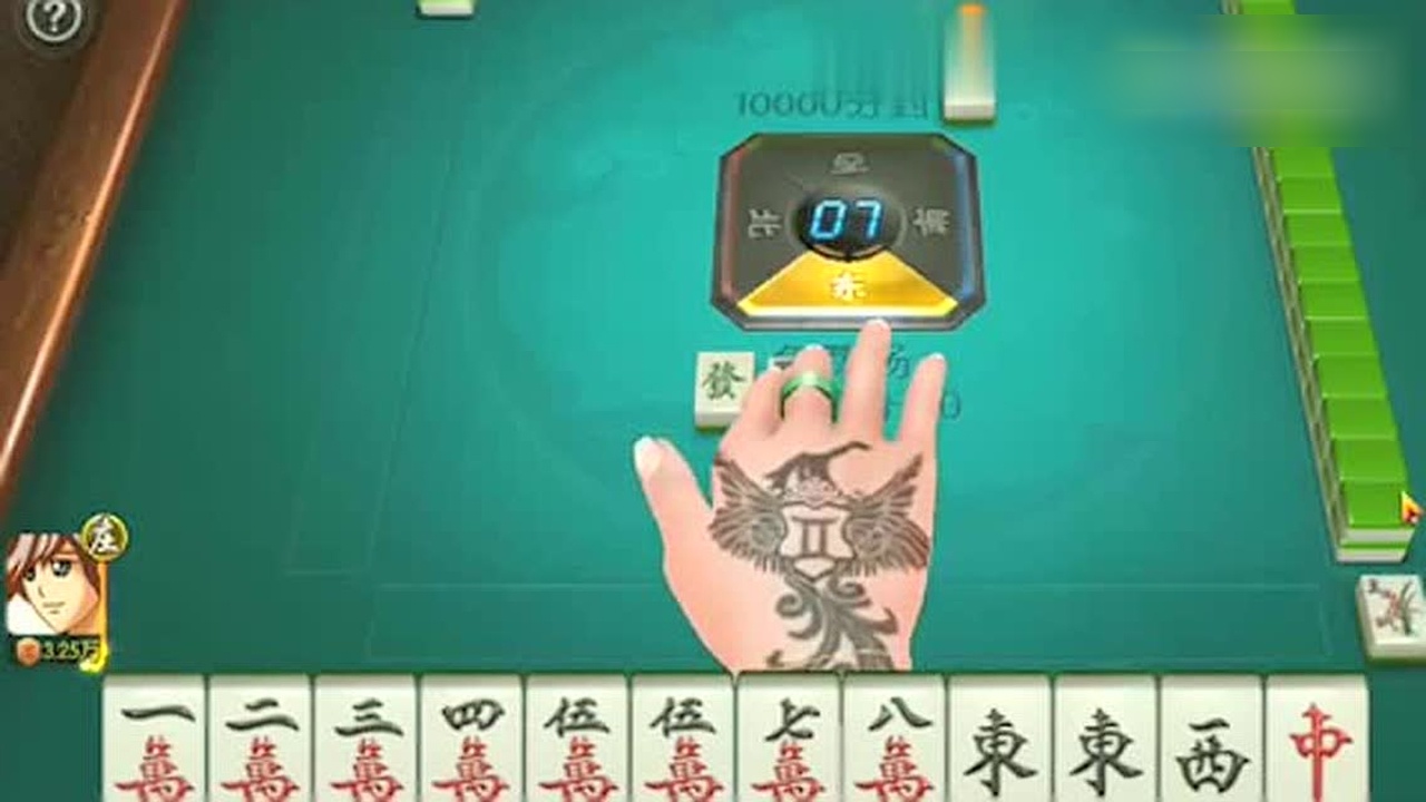 0