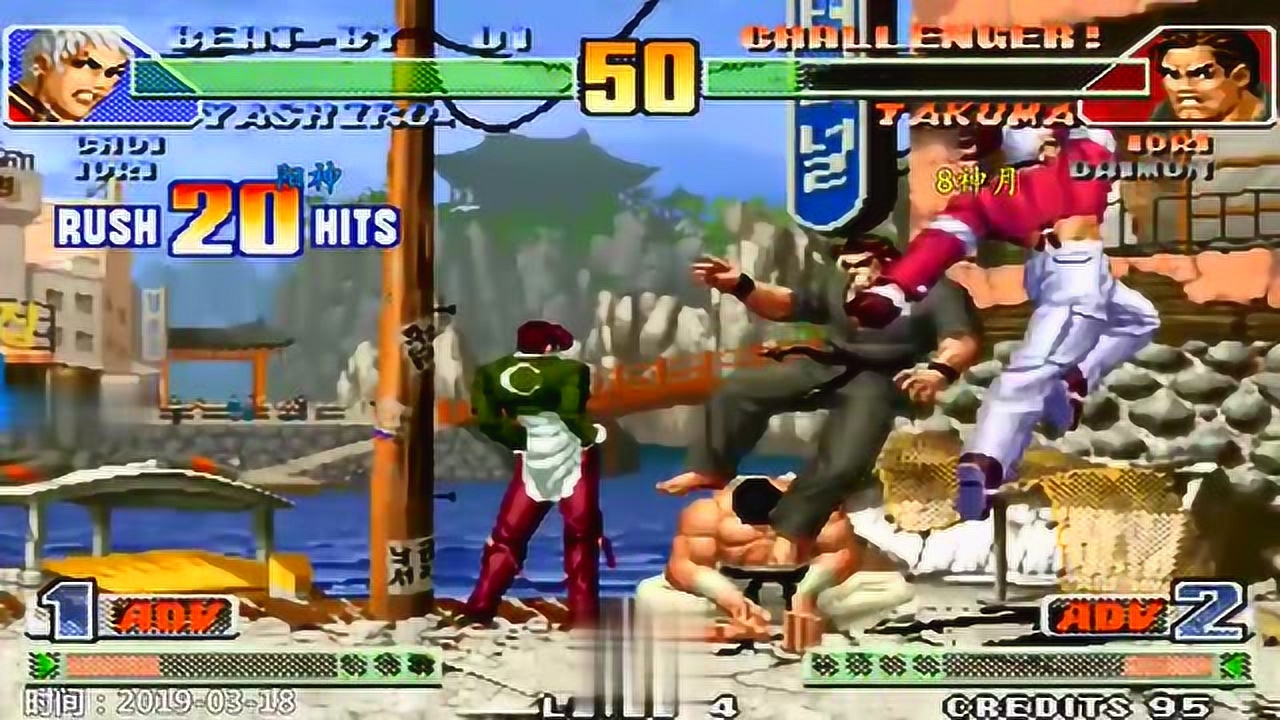 0