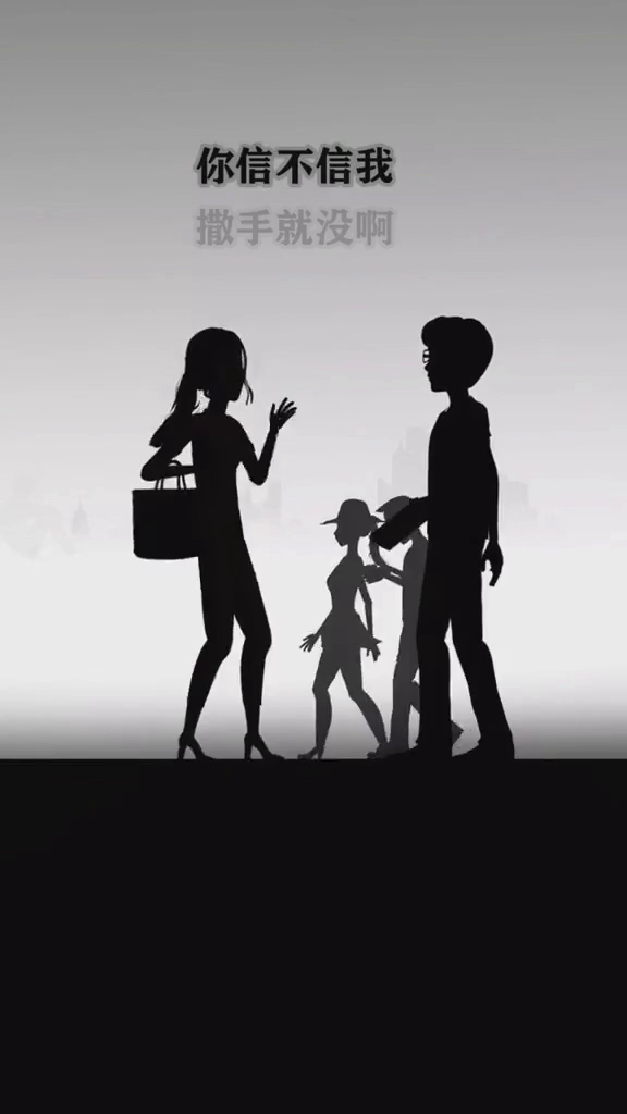 一定要珍惜身边的人 