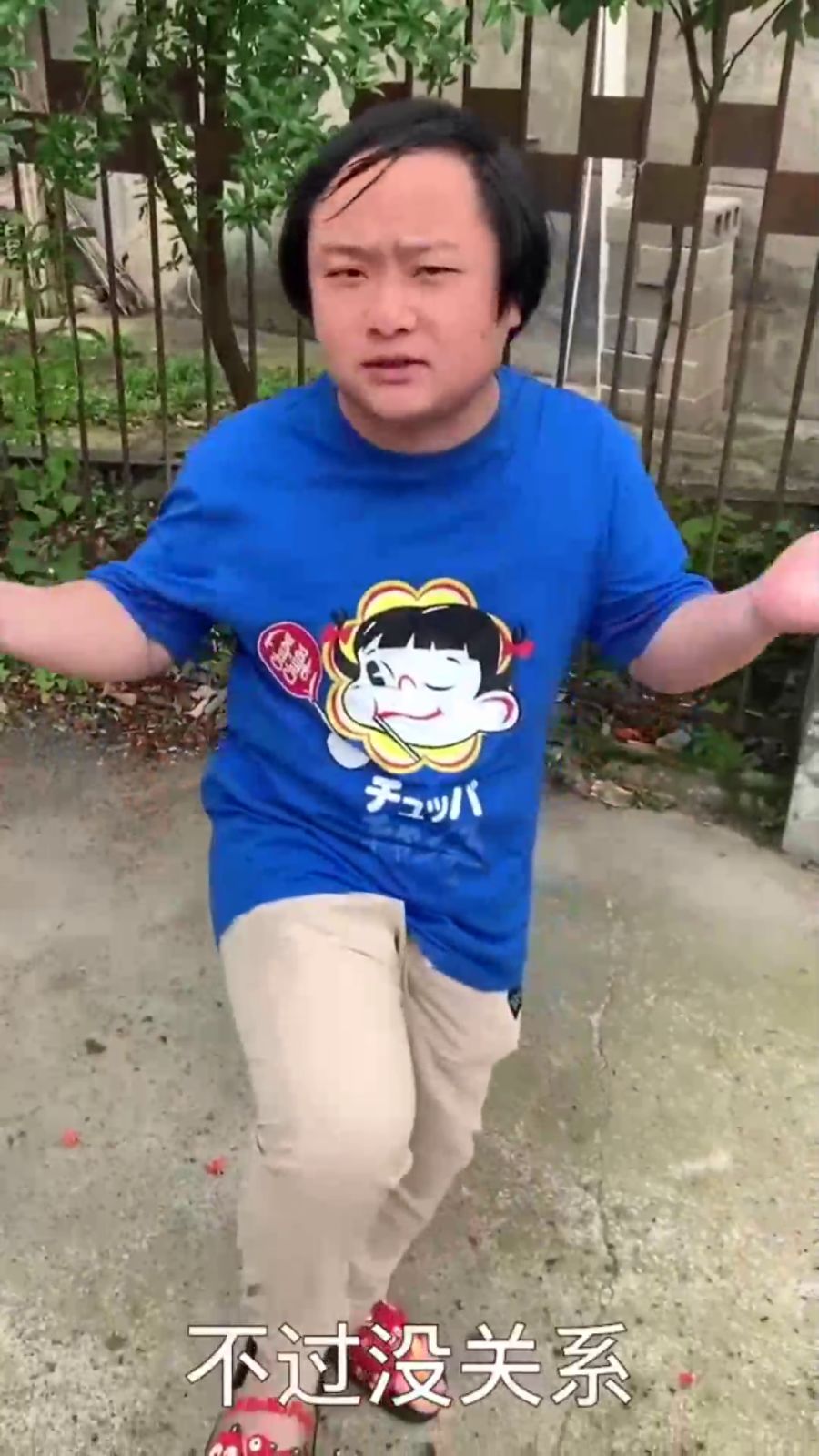 0
