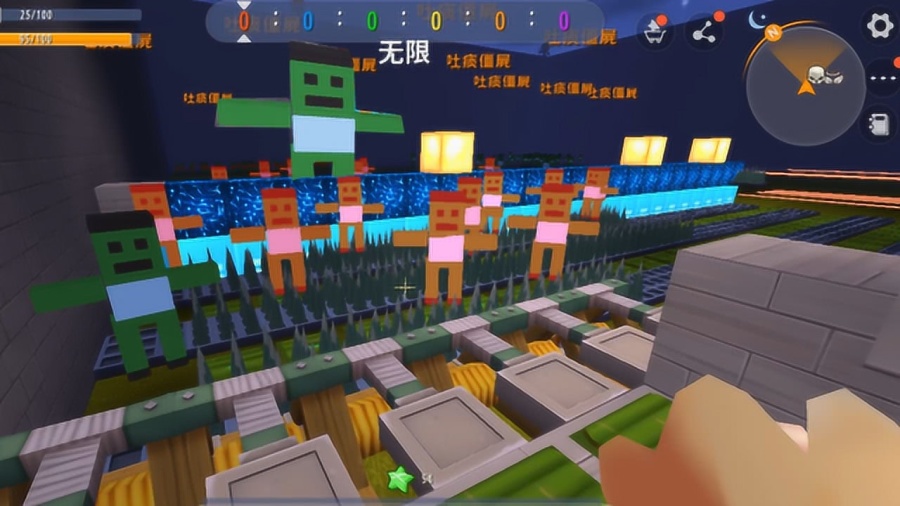 0