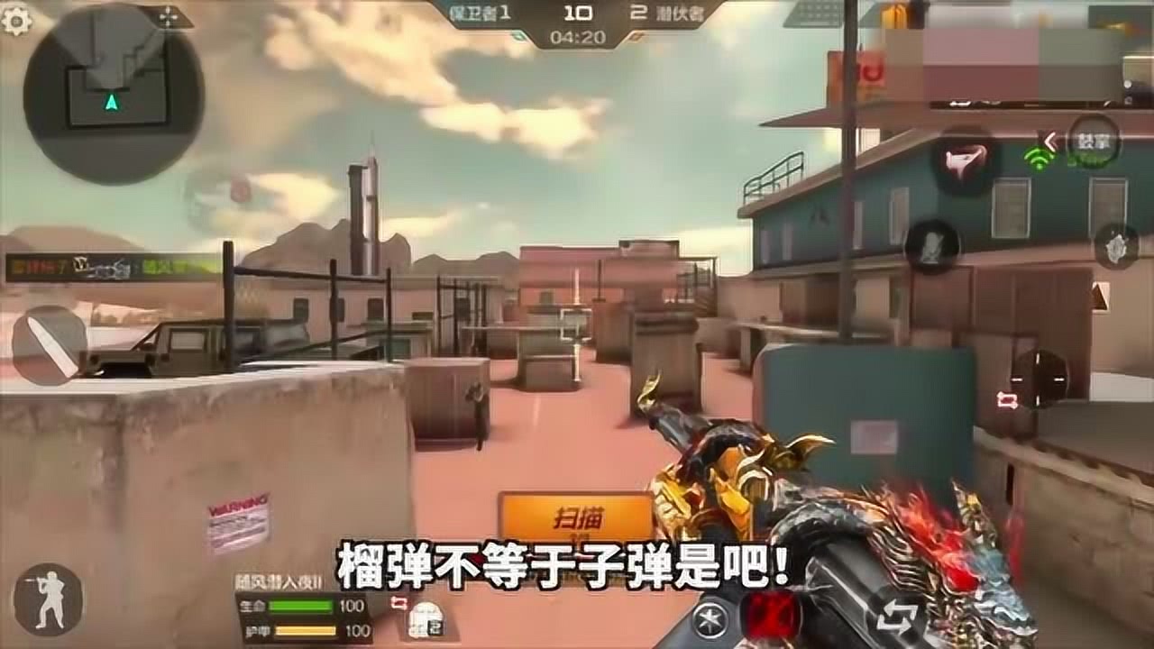 0