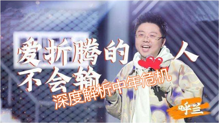 夫妻幽默脱口秀台词，夫妻幽默脱口秀台词大全