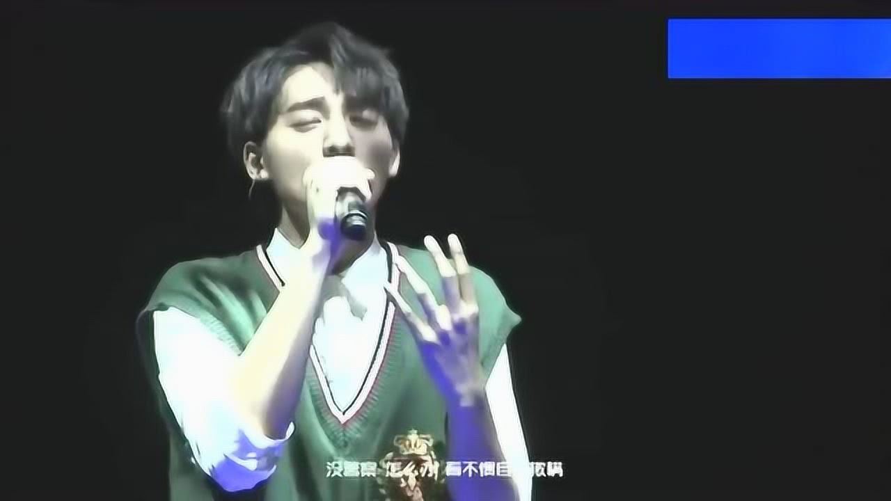 肖战演唱陈粒 小半 一开口就被圈粉了,好听哭