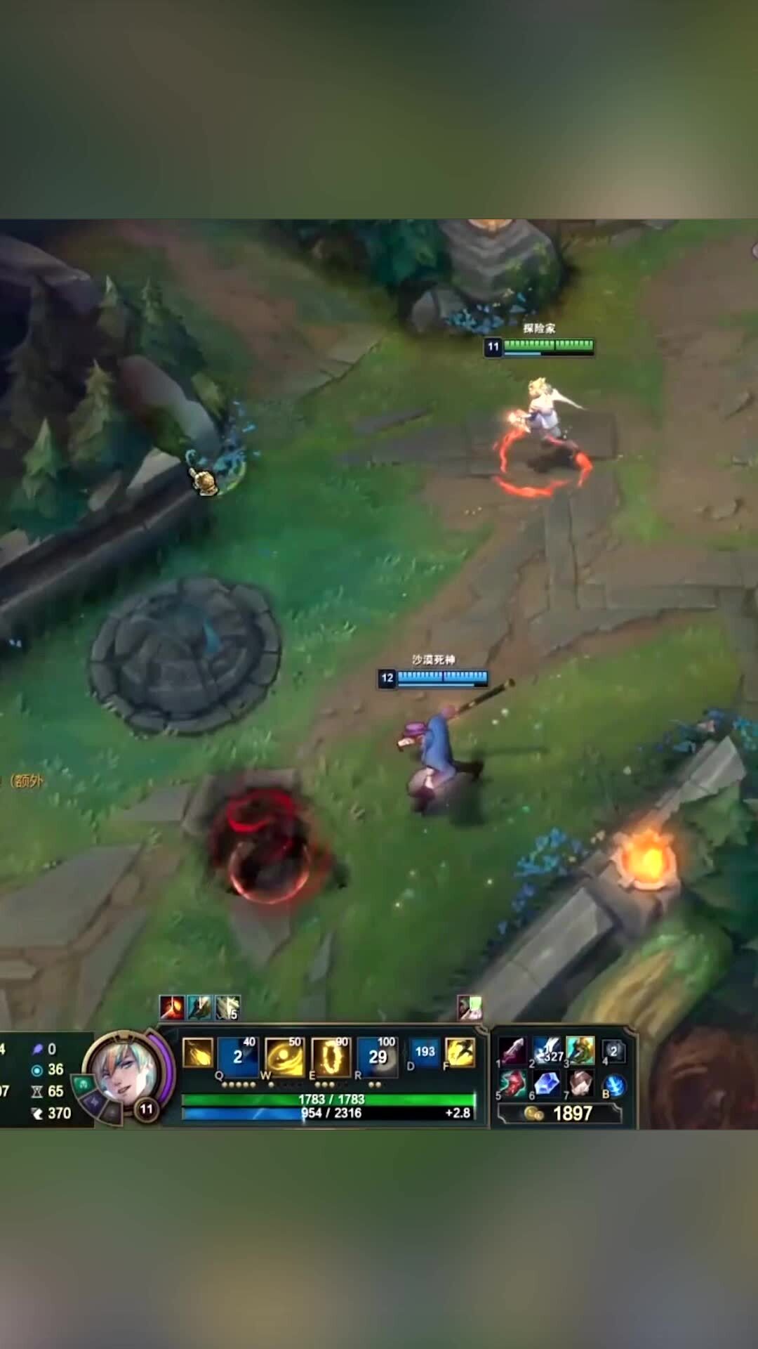 0