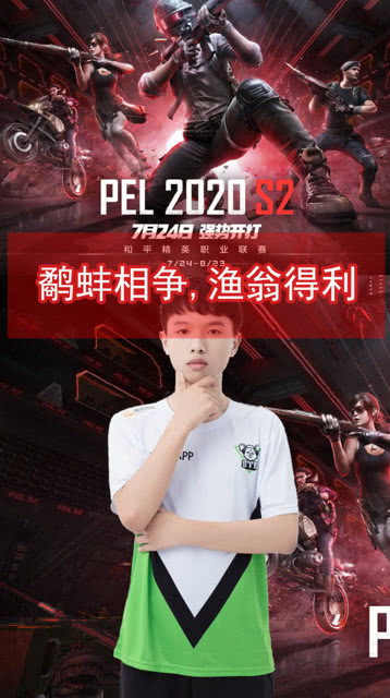 ZOZ：最终时刻