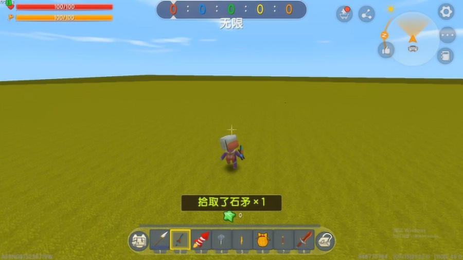 0