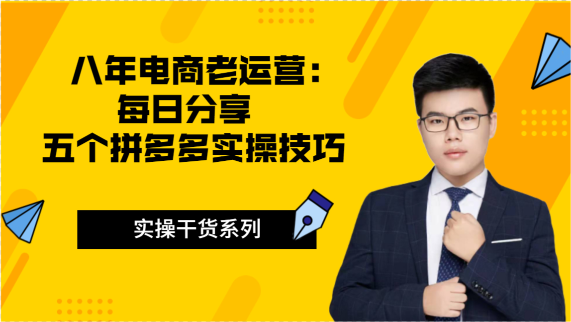 怎么创业开服装店经验分享，怎么创业开服装店经验分享会