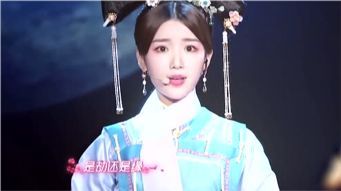 红颜劫曲谱_红颜劫二胡曲谱(4)