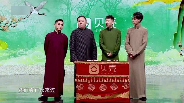 九霄秦立