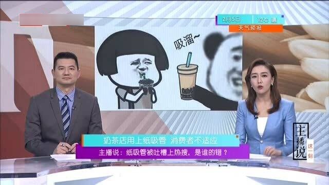 想让你的店铺一眼吸睛顾客络绎不绝吗