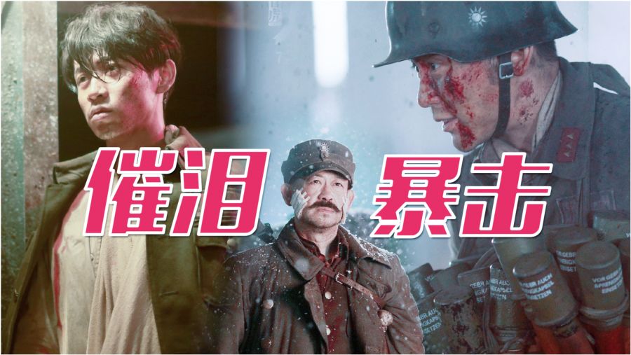 脱口秀全军出击台词语录，脱口秀全军出击台词语录大全