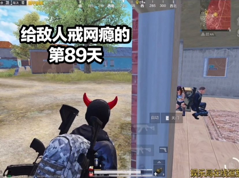 恶搞体育游戏视频，恶搞体育游戏视频大全