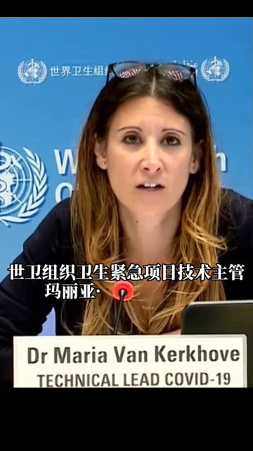 可能永远不会发现零号病例
 ,可能永远不会发现零号病例吗