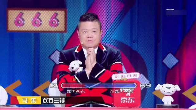 脱口秀放下前任台词大全，脱口秀放下前任台词大全视频