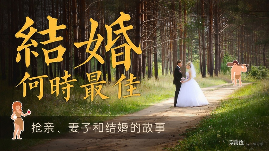 梦境之桥，跨越生死的爱与挑战——解析我带男朋友回家，过世父亲的不解与争吵