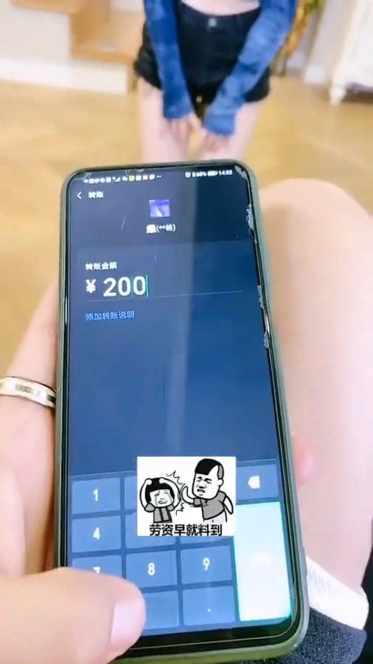 0