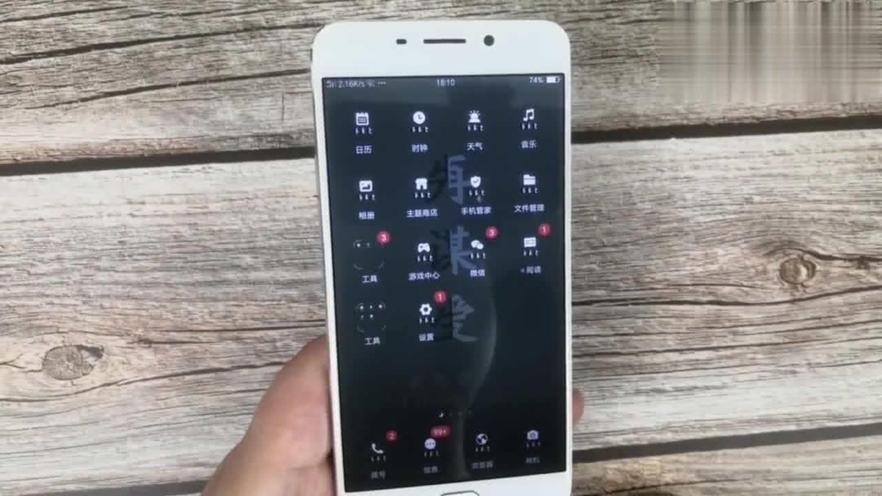 0