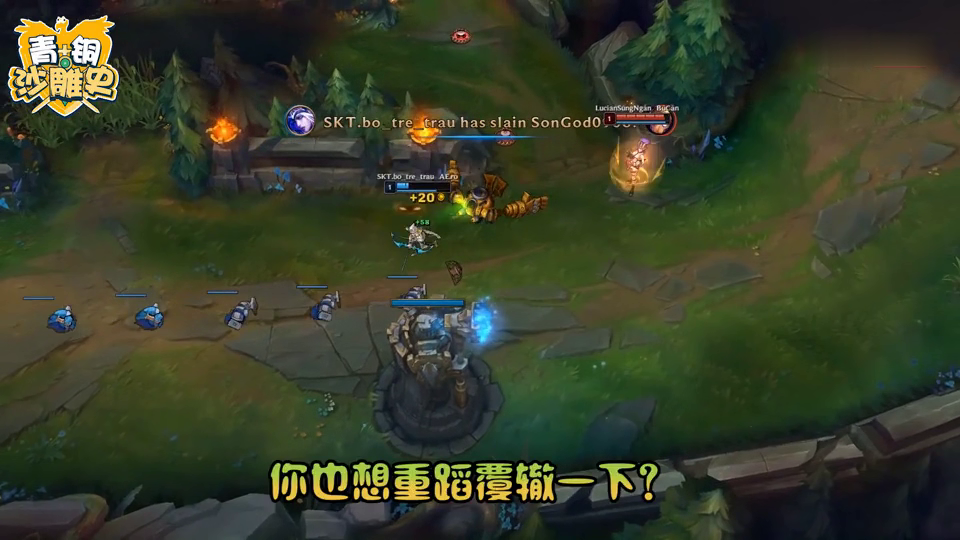 lol沙雕短文案，英雄联盟沙雕文案