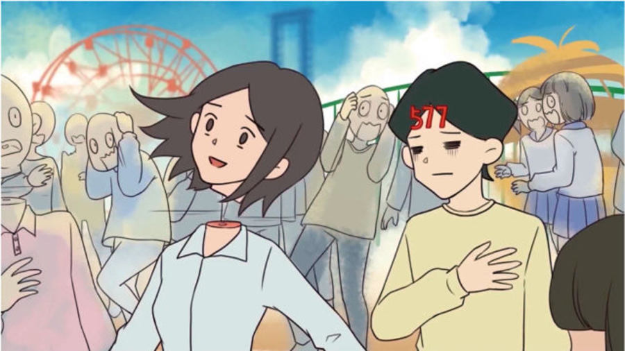 0