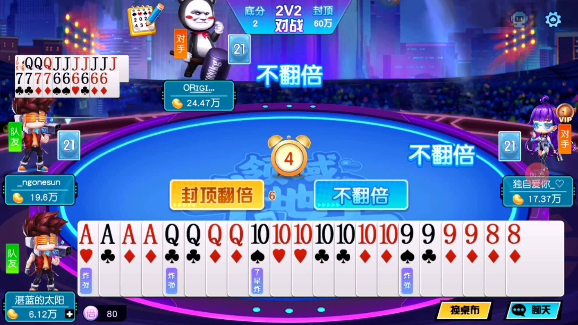 0
