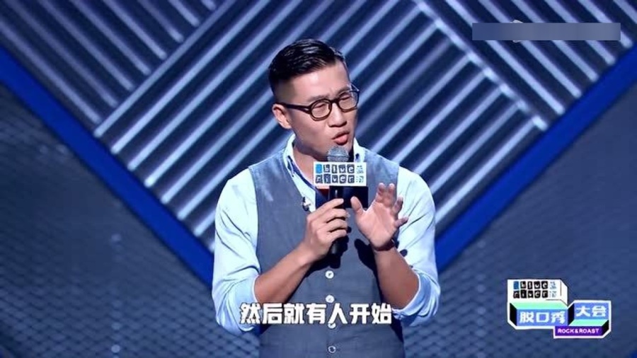 新鲜事物脱口秀段子，新鲜事物脱口秀段子大全