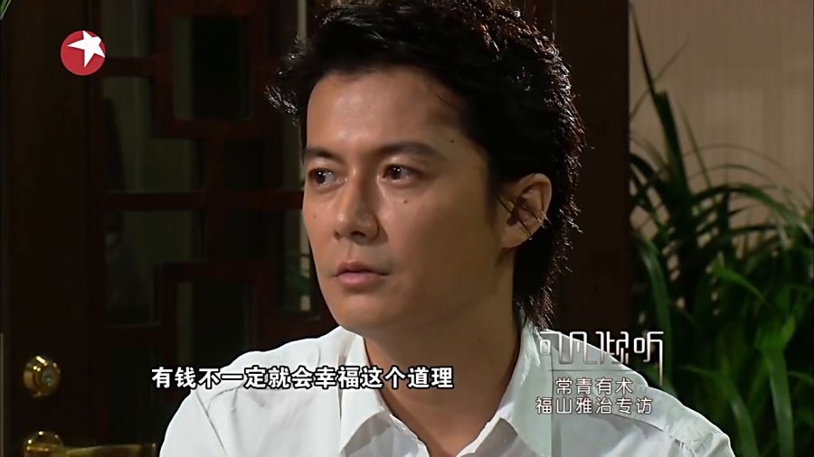 福山雅治的电视剧：从偶像到演技派的华丽转身